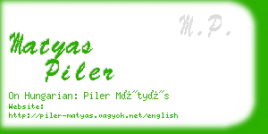 matyas piler business card